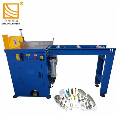 L455 반 자동 알루미늄 절단 기계 CNC 프로필 절단 기계