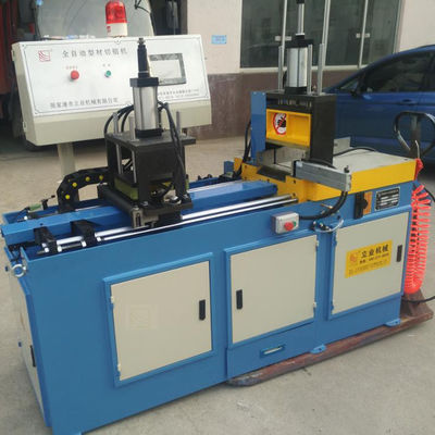 L455CNC 자동 알루미늄 절단 기계 저 오염 튜브 주입 시스템
