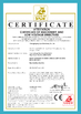 중국 Zhangjiagang Liye Machinery Co., Ltd. 인증